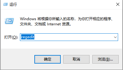 win10壁纸被锁定怎么解除 win10电脑壁纸被锁定解除方法