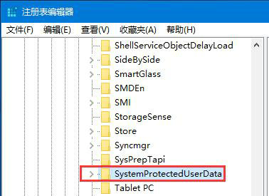 win10壁纸被锁定怎么解除 win10电脑壁纸被锁定解除方法