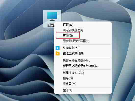 Windows11 caj文件怎么打开 Windows11 caj文件打开方法介绍