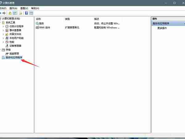 Windows11 caj文件怎么打开 Windows11 caj文件打开方法介绍