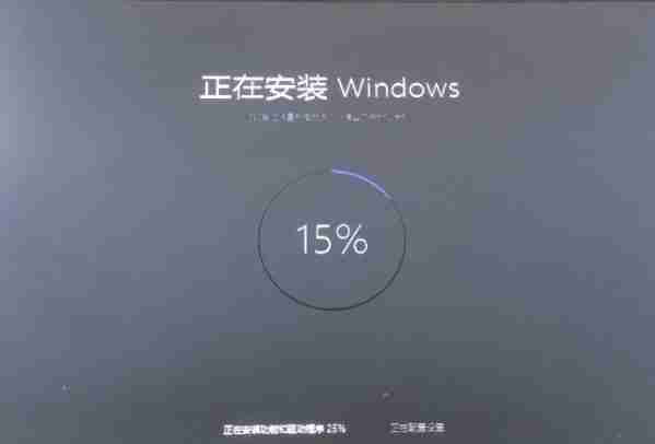 Win11安装卡住了怎么解决 Win11安装卡住了解决办法