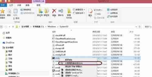 Win10怎么删除休眠文件 Win10删除休眠文件的方法