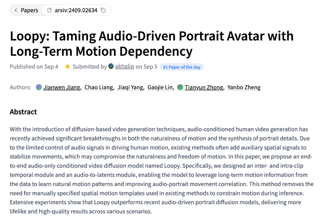 音频驱动人像视频模型：字节Loopy、CyberHost研究成果揭秘