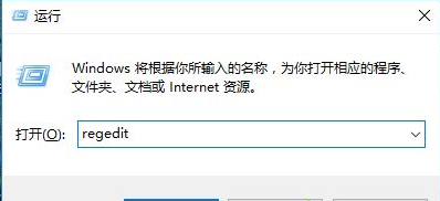 win10怎么使用照片查看器_win10使用照片查看器方法介绍