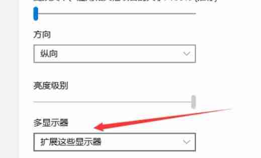 Win11怎么设置分屏 Win11设置分屏的方法