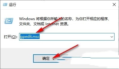 Win10怎么设置禁止锁屏 Win10设置禁止锁屏的方法