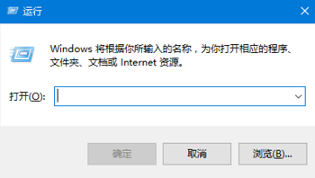 win10任务栏怎么变透明_win10任务栏变透明方法介绍