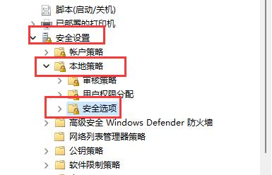 win11用户名怎么更改 win11用户名更改方法