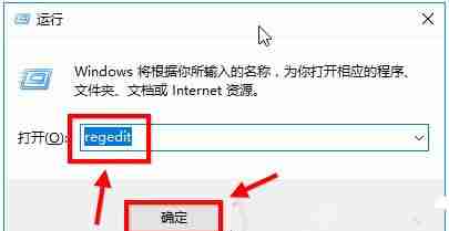 Win10怎么设置豆沙绿 Win10设置豆沙绿教程