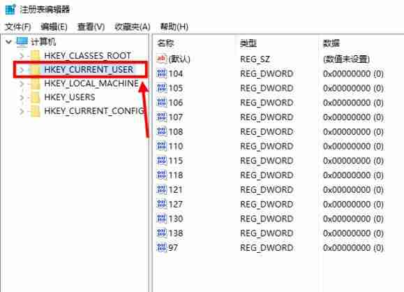 Win10怎么设置豆沙绿 Win10设置豆沙绿教程