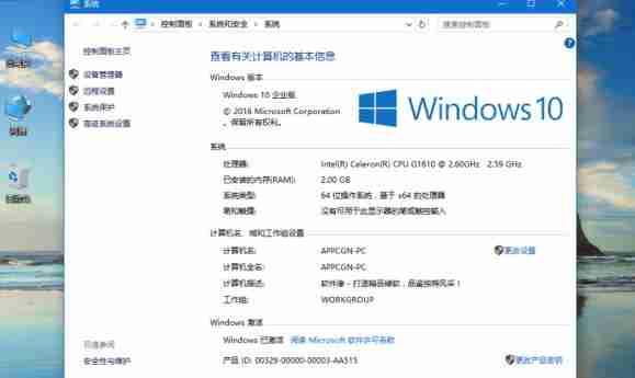 multiple editions是什么意思 Win10 multiple editions详细介绍