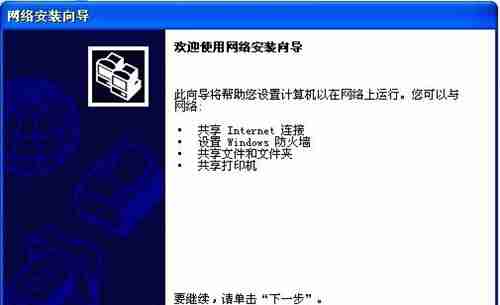 Win10怎么设置自动关机 Win10设置自动关机的方法