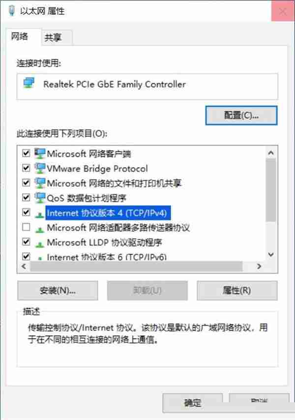 Win10 21H1无法安装更新怎么解决 Win10 21H1无法安装更新解决方法