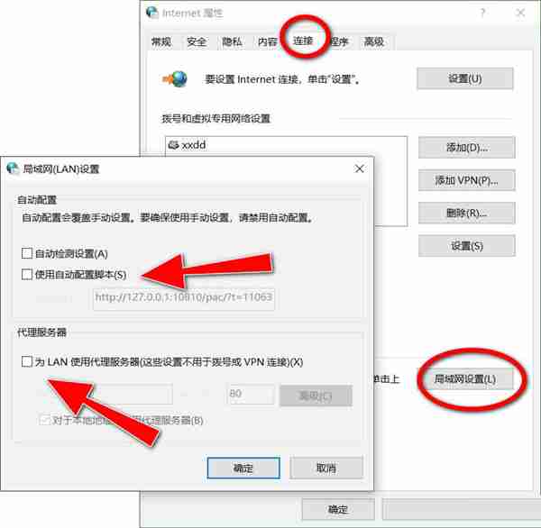 Win10 21H1无法安装更新怎么解决 Win10 21H1无法安装更新解决方法