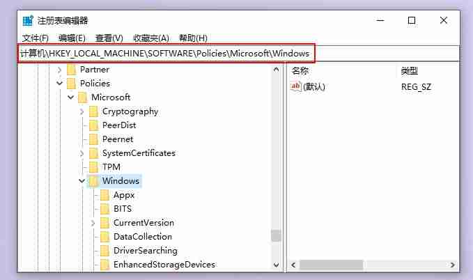 安装Win10 21H1系统后出现性能降低、占用率偏高怎么回事 