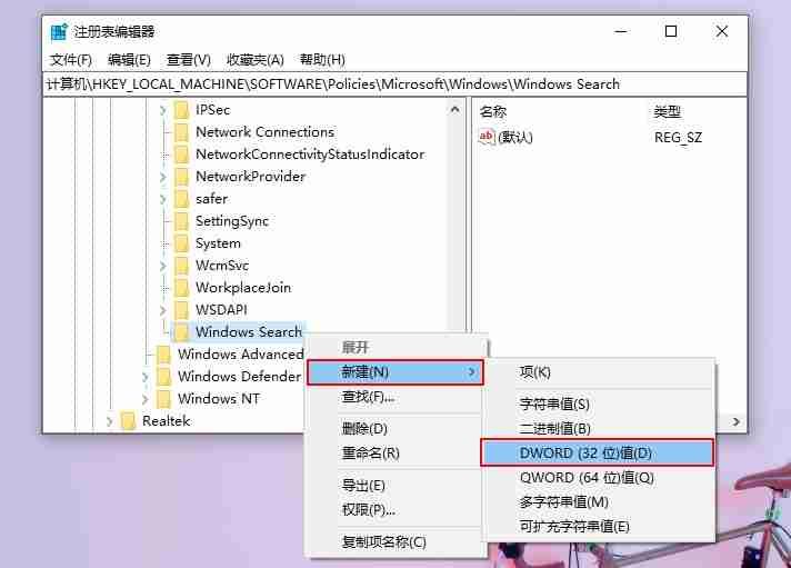 安装Win10 21H1系统后出现性能降低、占用率偏高怎么回事 