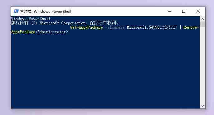 安装Win10 21H1系统后出现性能降低、占用率偏高怎么回事 