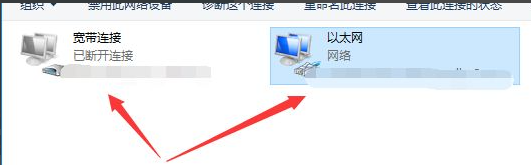 Win10重装后无法链接网络上网