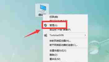 Win10用户文件夹名称怎么更改 用户文件夹名称更改教程