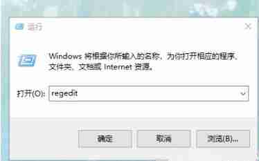 Win10用户文件夹名称怎么更改 用户文件夹名称更改教程