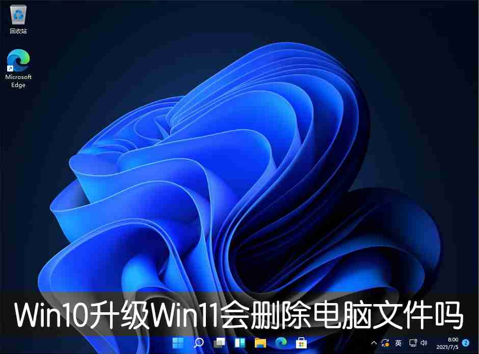 Win10待机后无法唤醒固态硬盘怎么办 