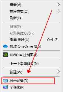 Win10屏幕颜色不正常怎么办 Win10屏幕颜色不正常的解决方法