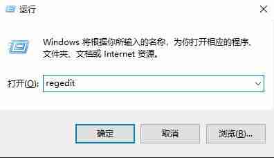 Win10字体大小无法更改怎么办 Win10字体大小无法更改的解决方法