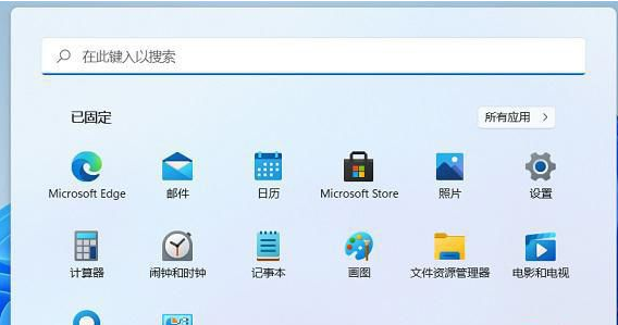 win11怎么设置关闭屏幕不锁屏 win11关闭屏幕不锁屏设置方法