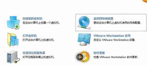 Win11虚拟机连接不上网络怎么办 Win11虚拟机连接不上网络的解决方法