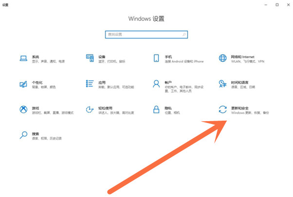 提示升级win11怎么关闭 怎么取消win11升级