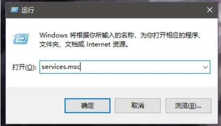 提示升级win11怎么关闭 怎么取消win11升级