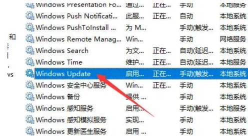 提示升级win11怎么关闭 怎么取消win11升级