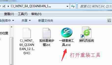 Windows系统加入了Beta计划却收不到Win11 Beta的更新