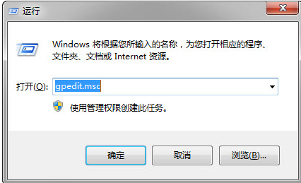 Win10怎么解除默认限制网速