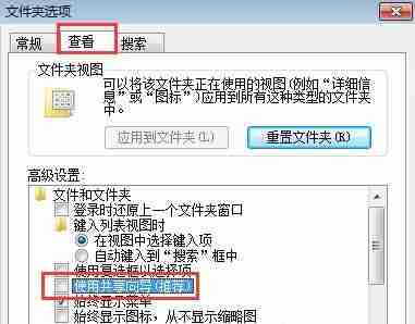 Win11升级时经常遇到的问题解决汇总