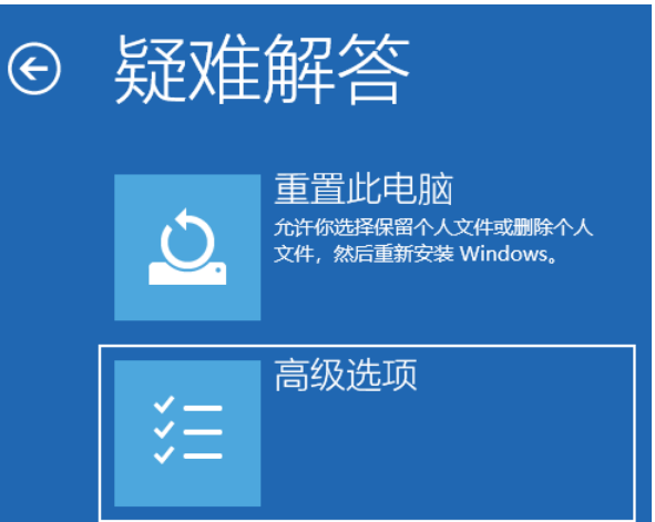 win11升级开启安全模式怎么操作 win11升级开启安全模式操作方法