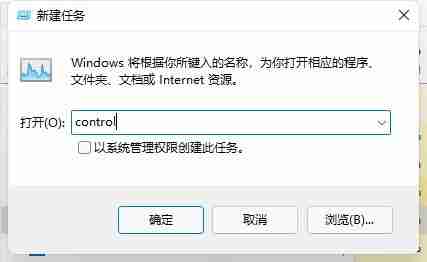 Win11开机只显示鼠标怎么办 Win11开机只显示鼠标怎么办的解决方法