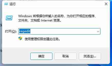 Win11亮度调不了怎么办 Win11无法调节亮度的解决方法