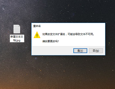 win10系统文件属性怎么进行修改_win10系统文件属性进行修改方法介绍