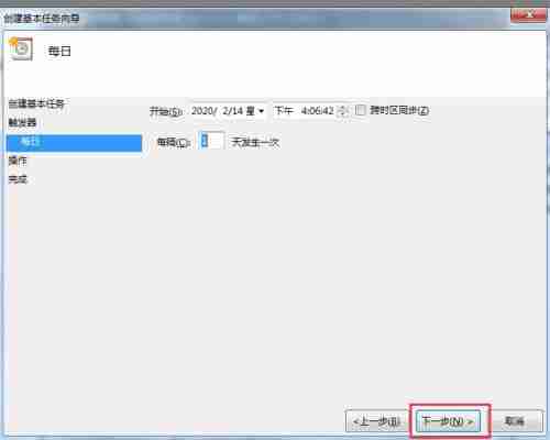 Win10文件夹怎么随意排序 Win10文件夹随意排序的技巧