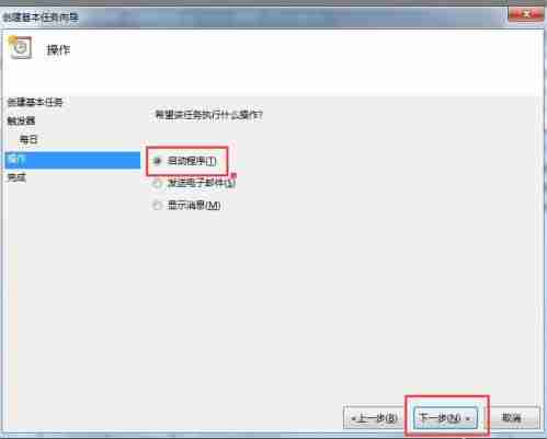 Win10文件夹怎么随意排序 Win10文件夹随意排序的技巧