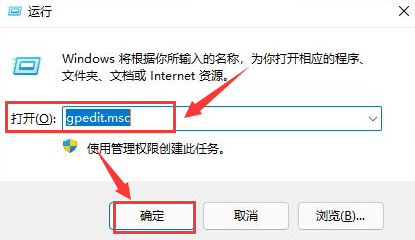 Win11怎么打开磁盘显示 Win11打开磁盘显示方法