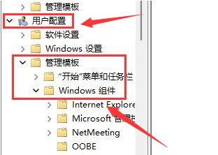 Win11怎么打开磁盘显示 Win11打开磁盘显示方法