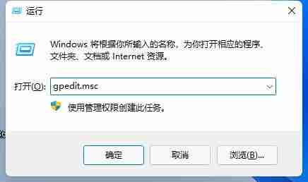 Win11玩lol无法初始化图形设备怎么办 Win11玩lol无法初始化图形设备的解决方法