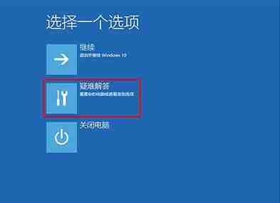 Win10专业版怎么隐藏任务栏u盘图标 