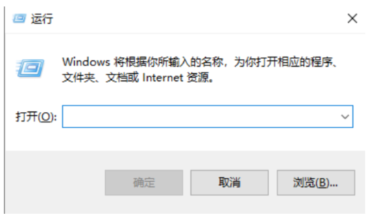 win10序列号在哪里看 win10序列号查看方法