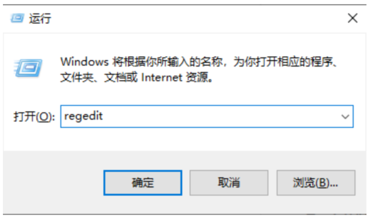 win10序列号在哪里看 win10序列号查看方法