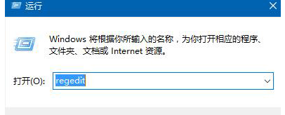 Win10壁纸模糊怎么解决_Win10壁纸模糊解决方法介绍