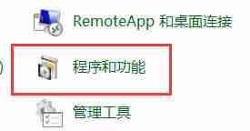 Win10老游戏兼容性怎么设置 老游戏兼容性设置的方法