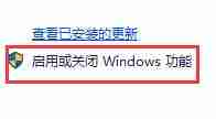 Win10老游戏兼容性怎么设置 老游戏兼容性设置的方法